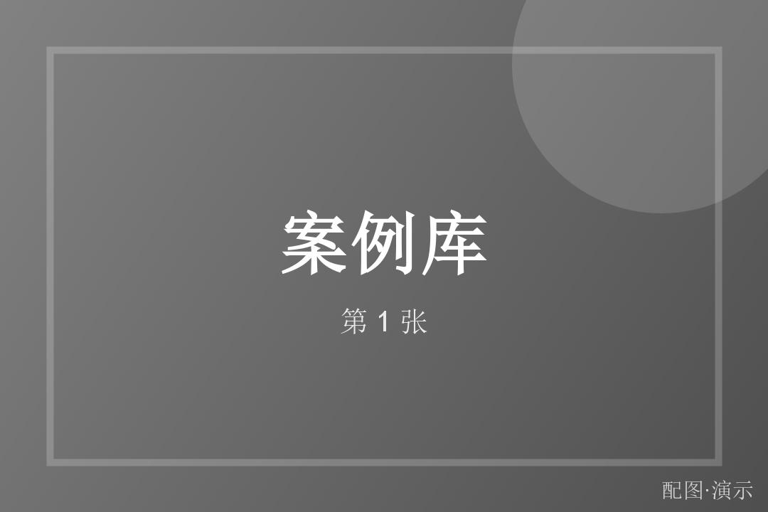 小户型收纳的七个办法